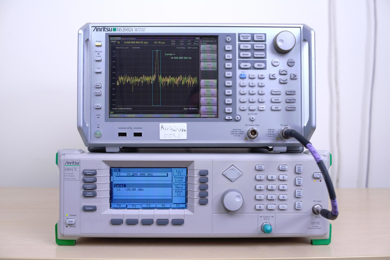 Генератор сигналов Anritsu 68047C